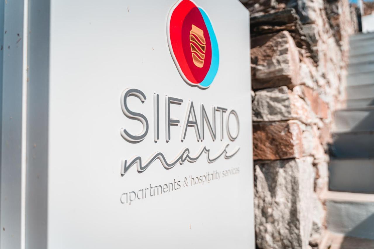 Sifanto Mare Apartments Фарос Екстер'єр фото